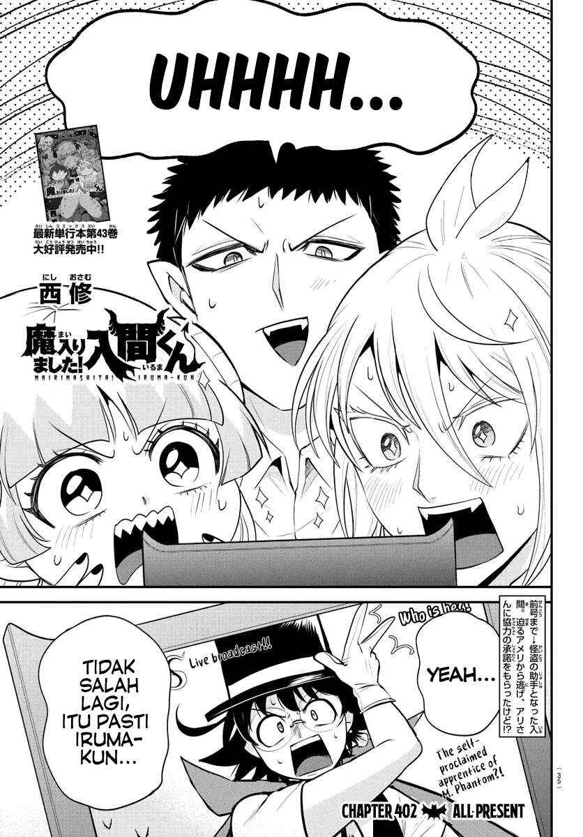 Mairimashita! Iruma-kun Chapter 402 - Page 2