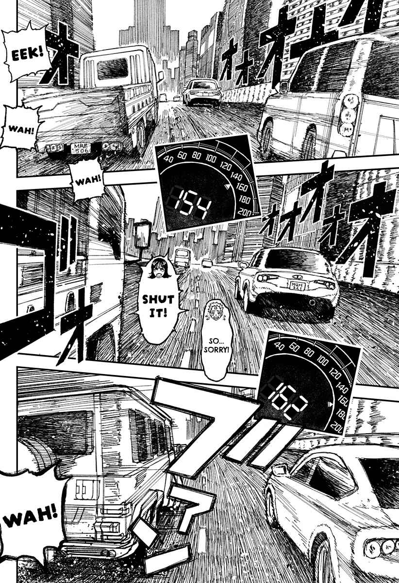 Coronica no Nou Chapter 3 - Page 3