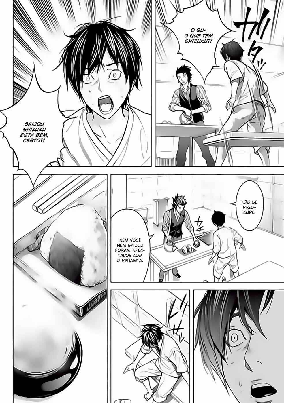 Okitenemuru Chapter 27 - Page 10