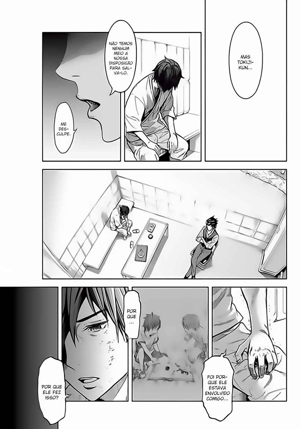 Okitenemuru Chapter 27 - Page 11