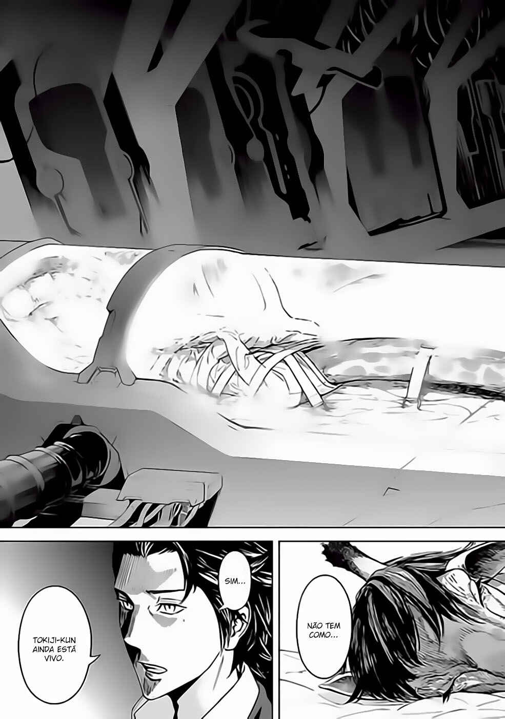 Okitenemuru Chapter 27 - Page 15