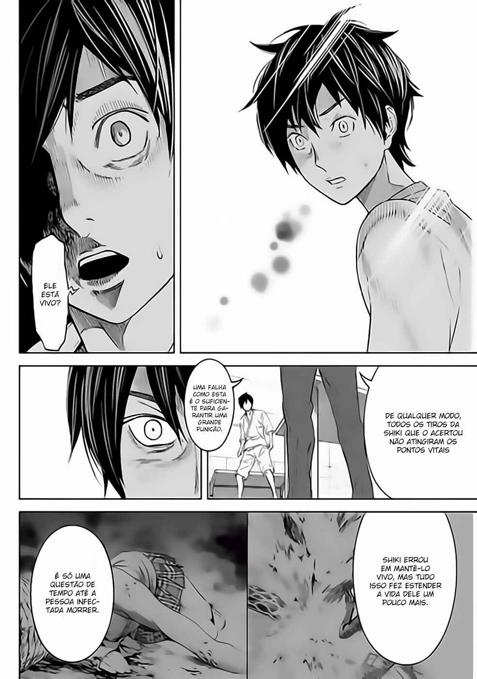 Okitenemuru Chapter 27 - Page 16