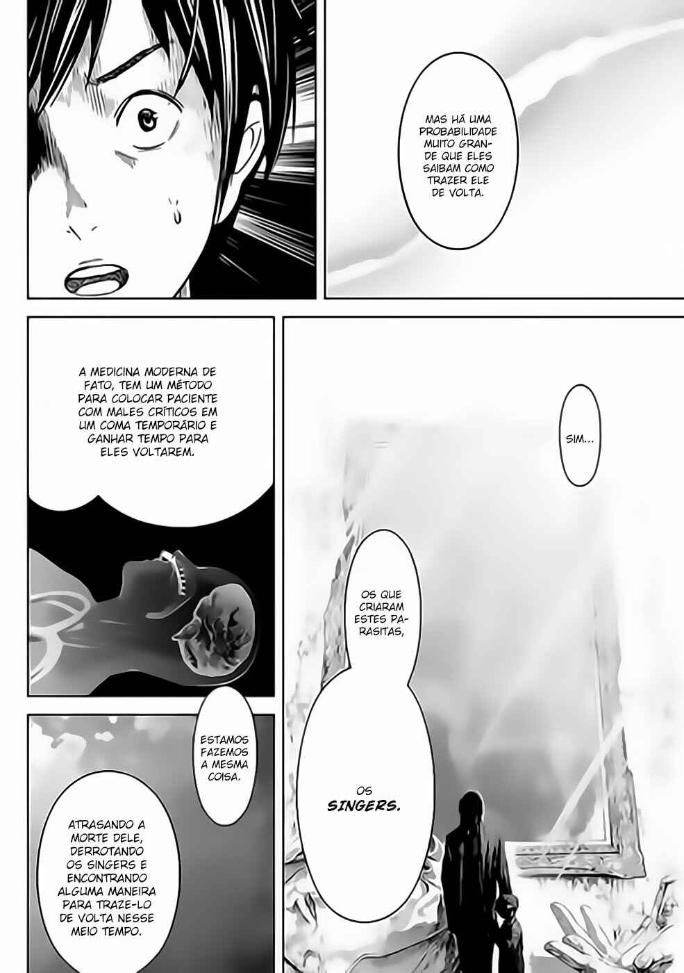 Okitenemuru Chapter 27 - Page 18