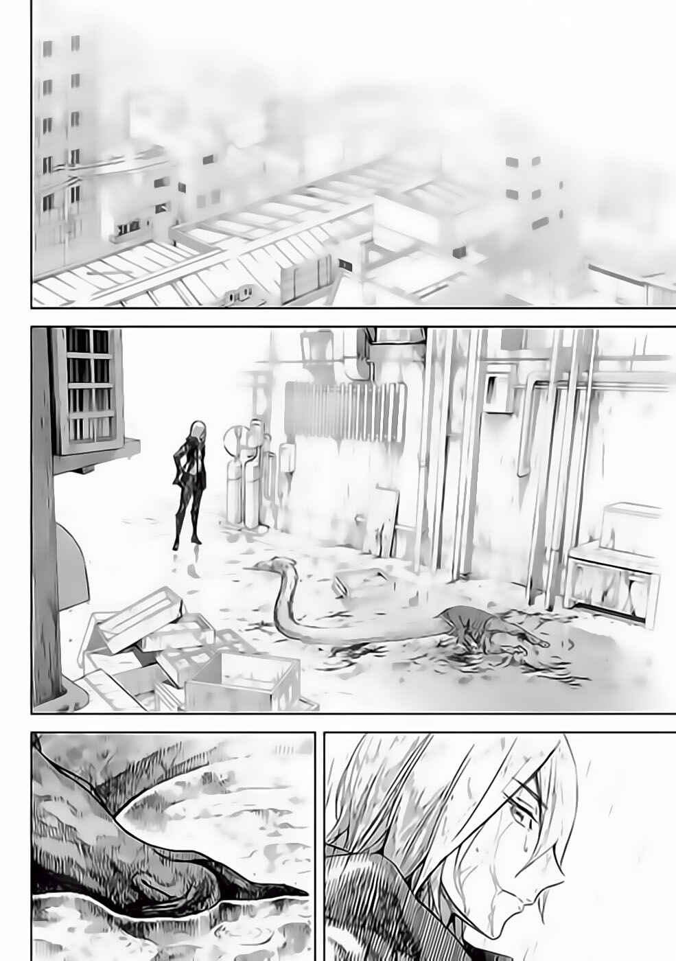 Okitenemuru Chapter 27 - Page 4