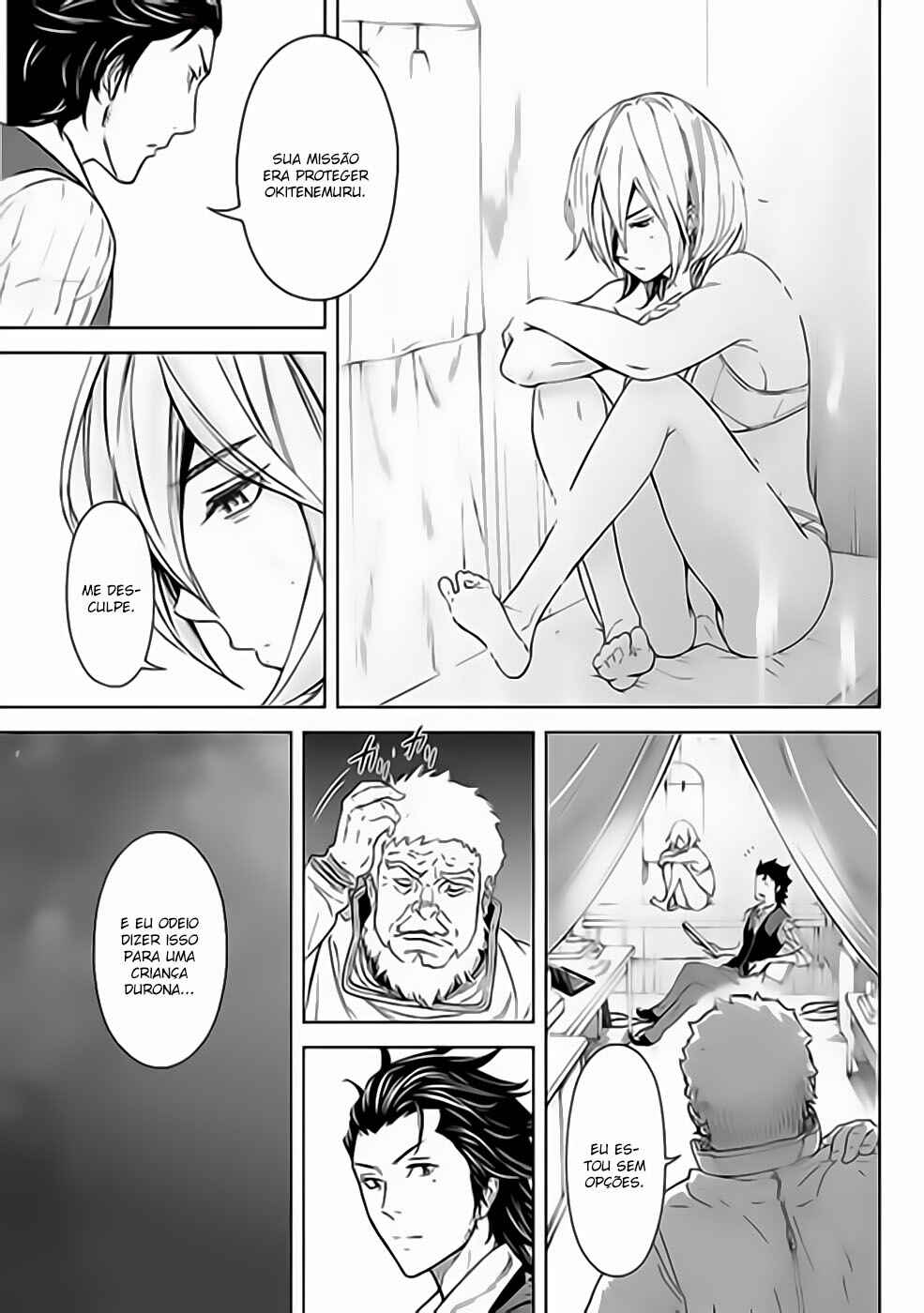 Okitenemuru Chapter 27 - Page 7