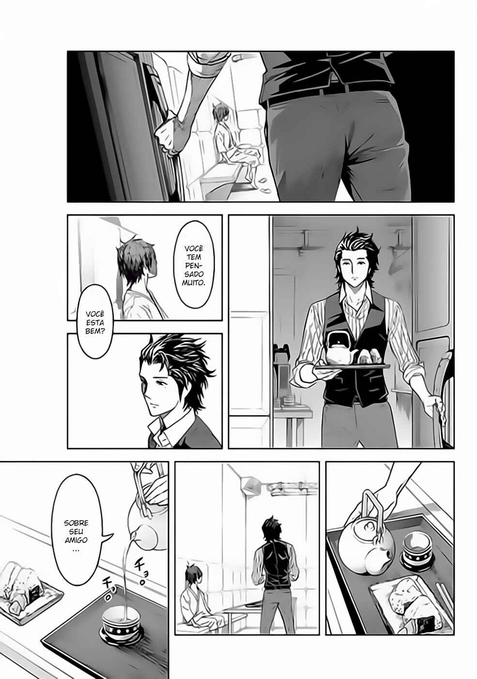 Okitenemuru Chapter 27 - Page 9
