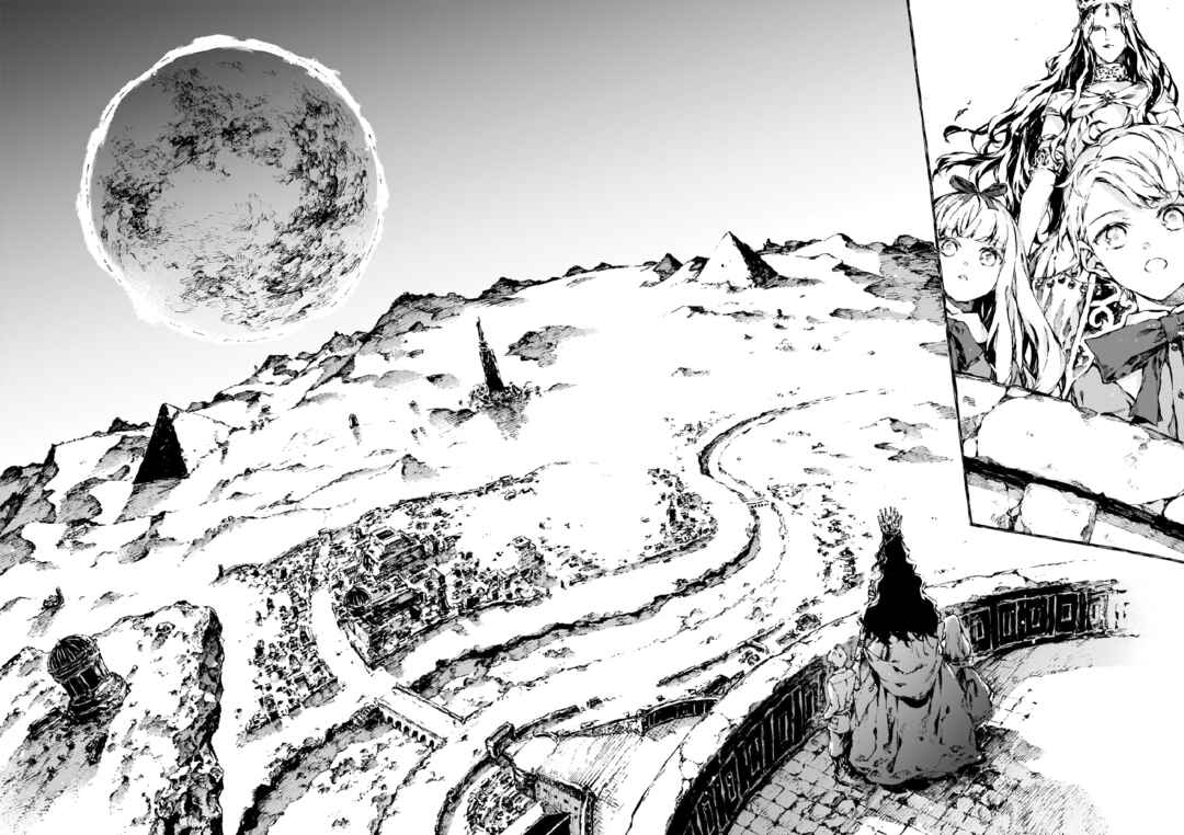 Narnia-koku Monogatari: Majutsushi no Oi Chapter 9 - Page 18