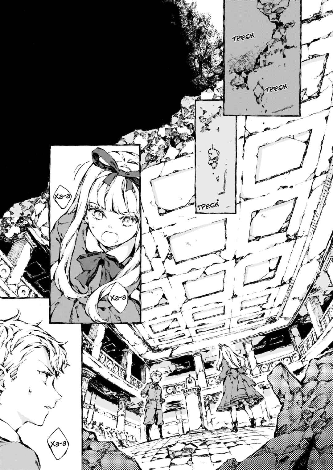 Narnia-koku Monogatari: Majutsushi no Oi Chapter 9 - Page 2