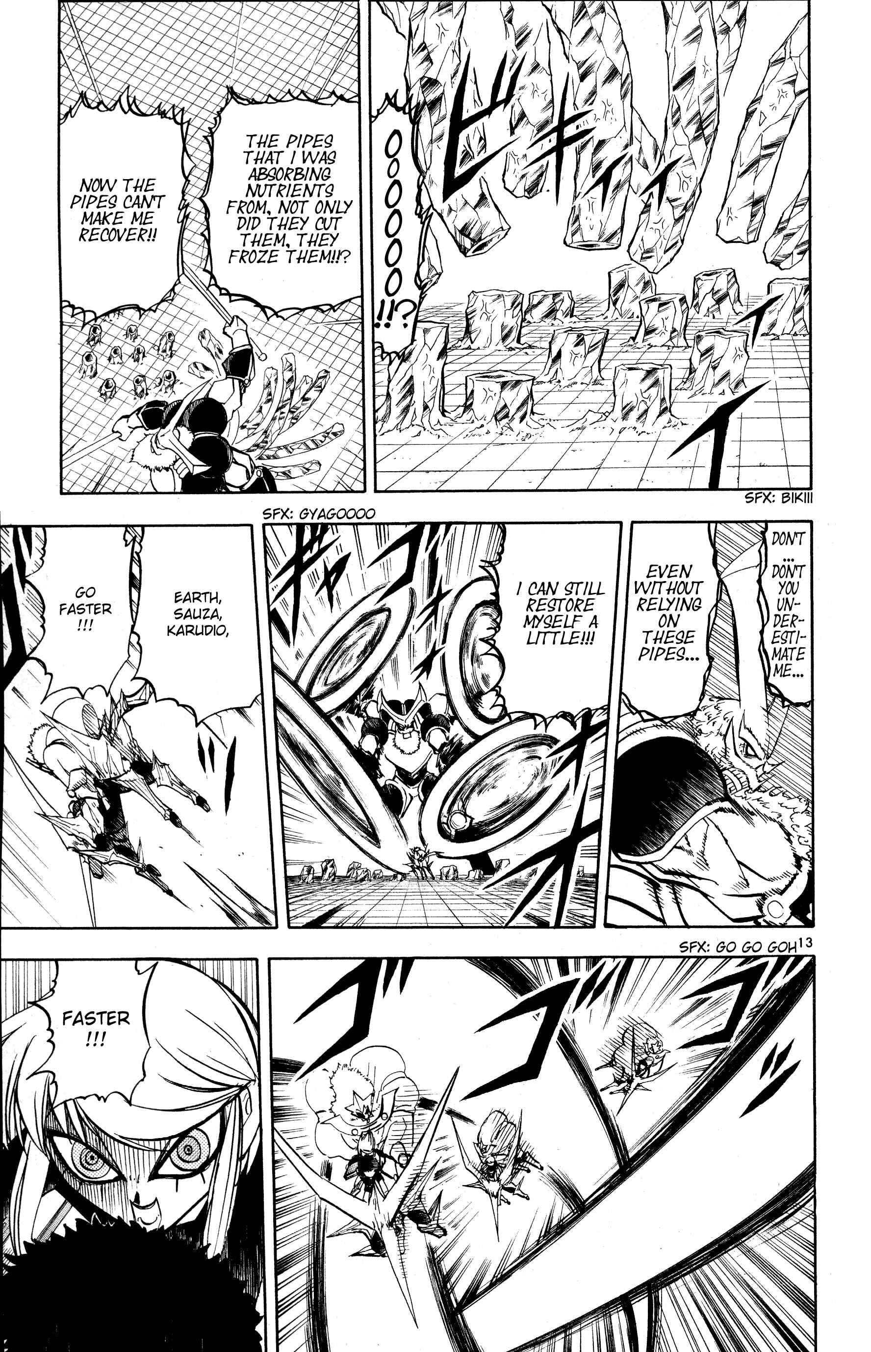 Zatch Bell!! Chapter 243 - Page 13