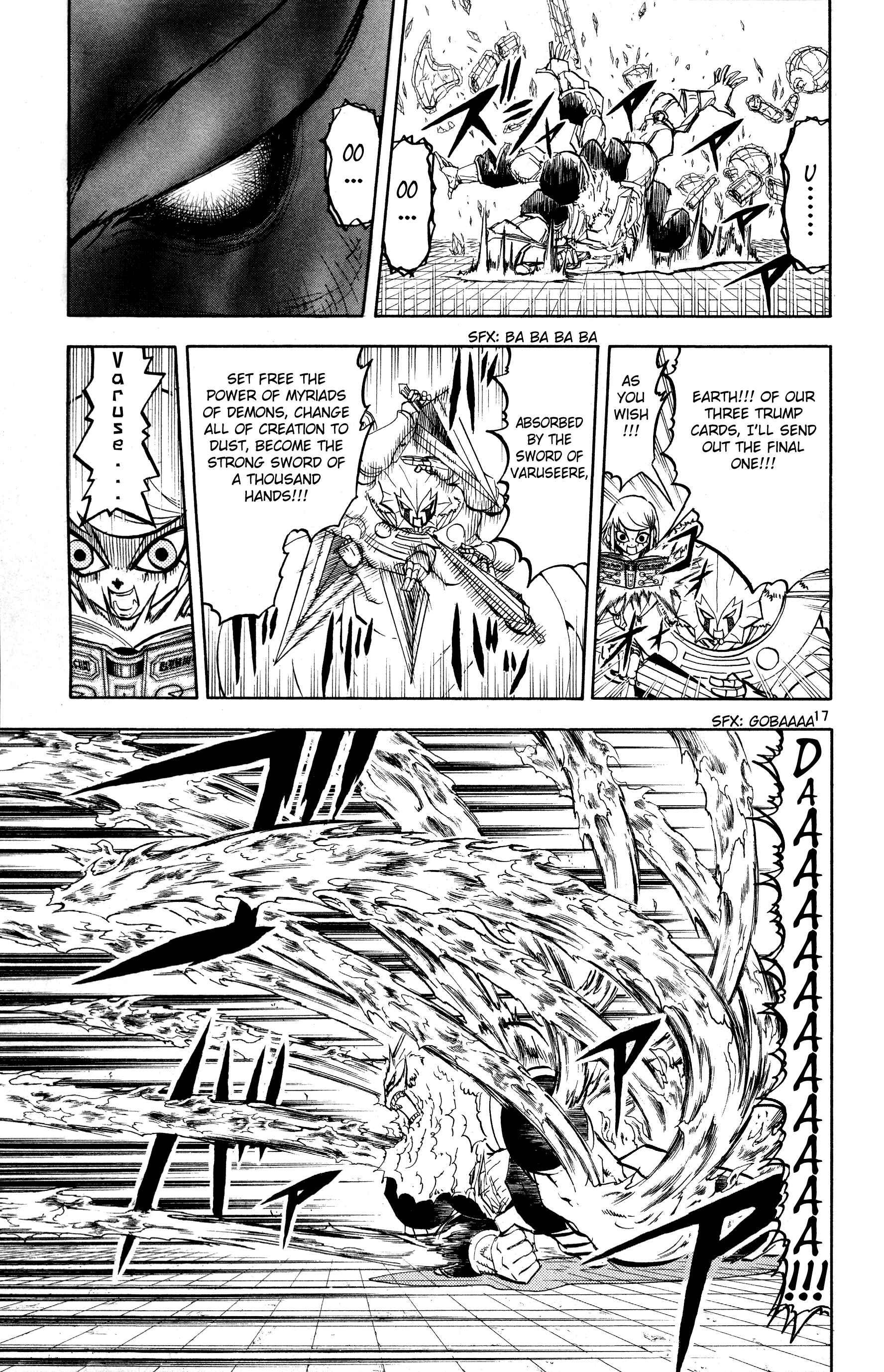 Zatch Bell!! Chapter 243 - Page 17