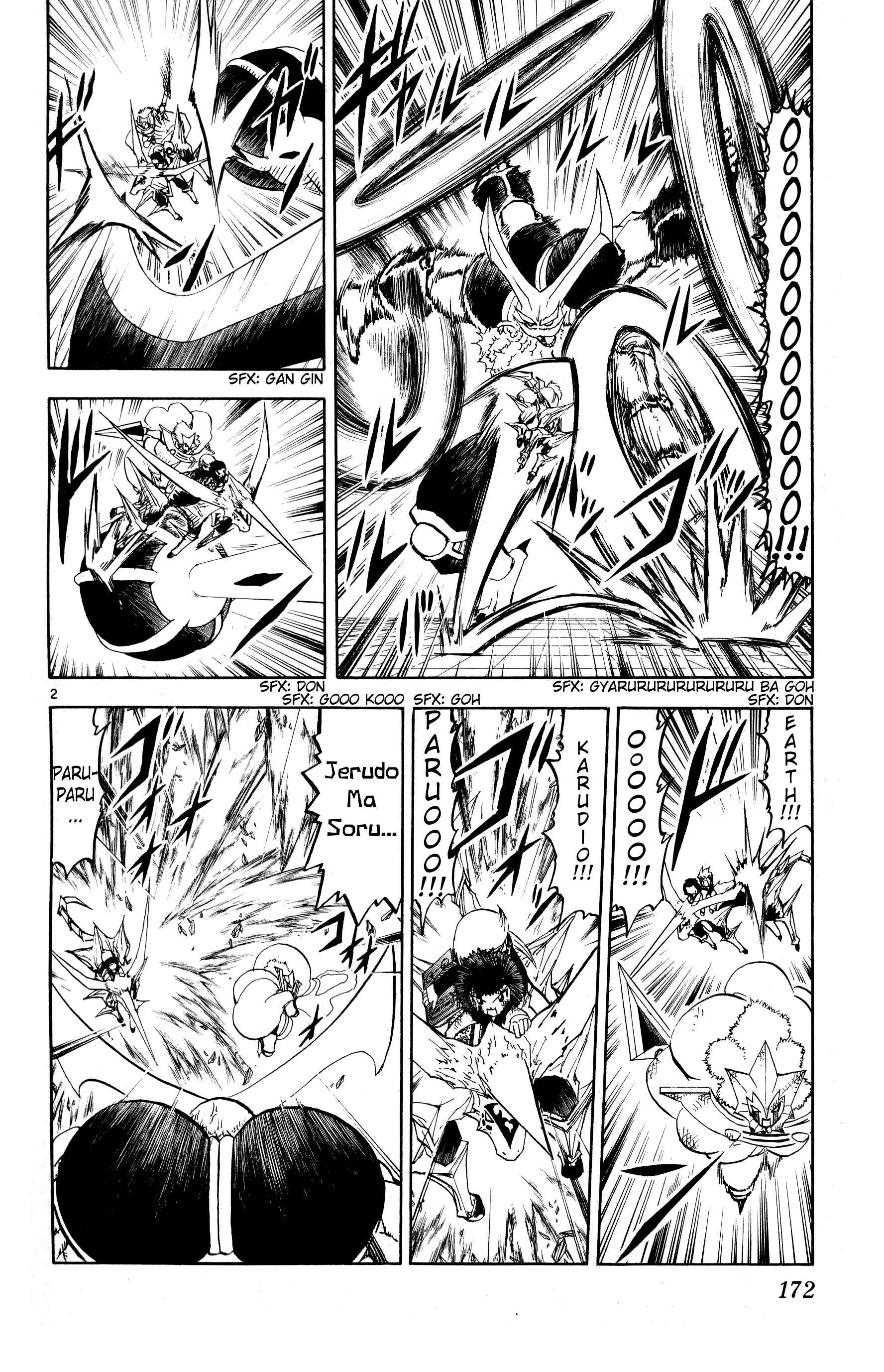 Zatch Bell!! Chapter 243 - Page 2
