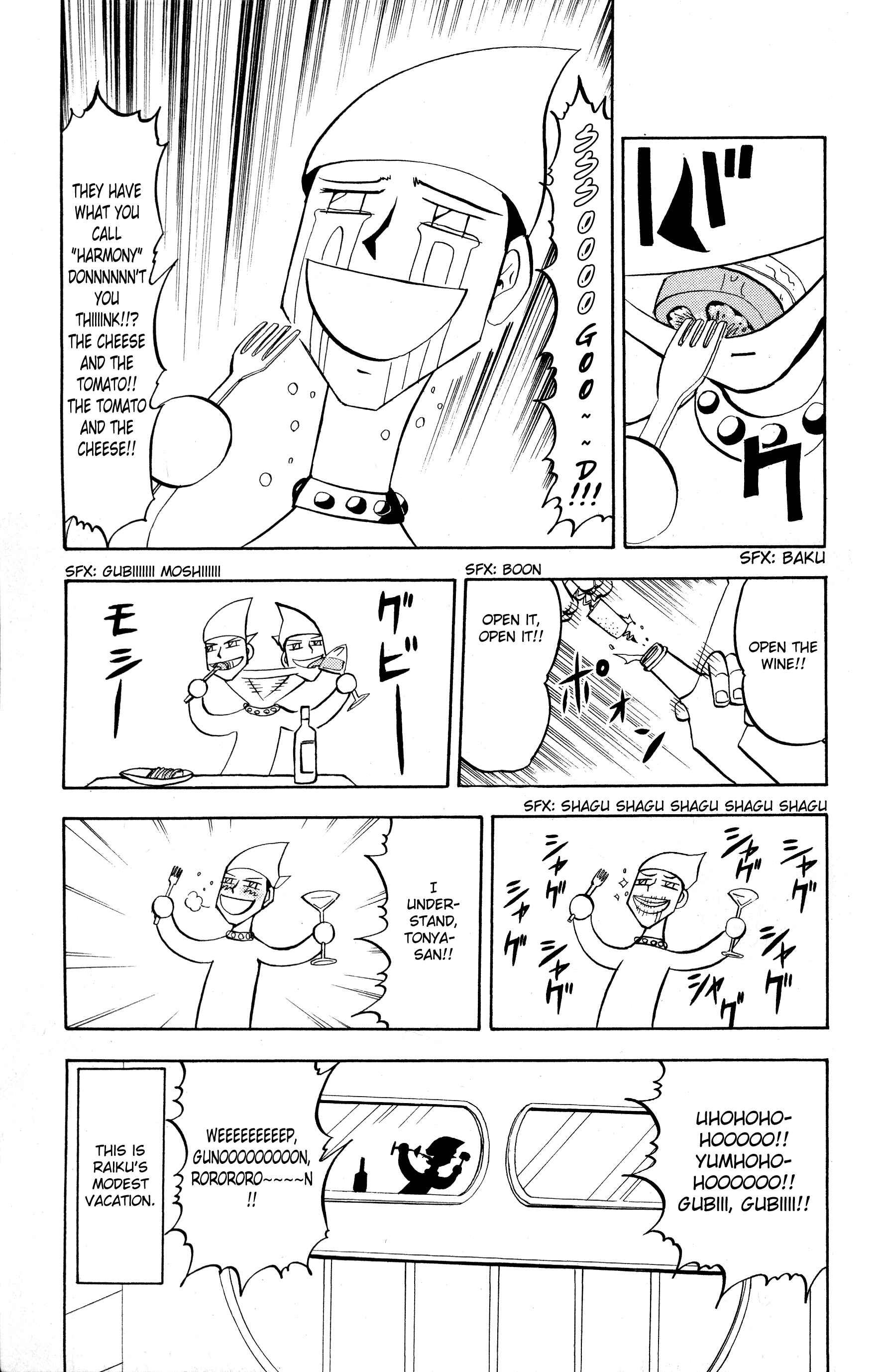 Zatch Bell!! Chapter 243 - Page 21