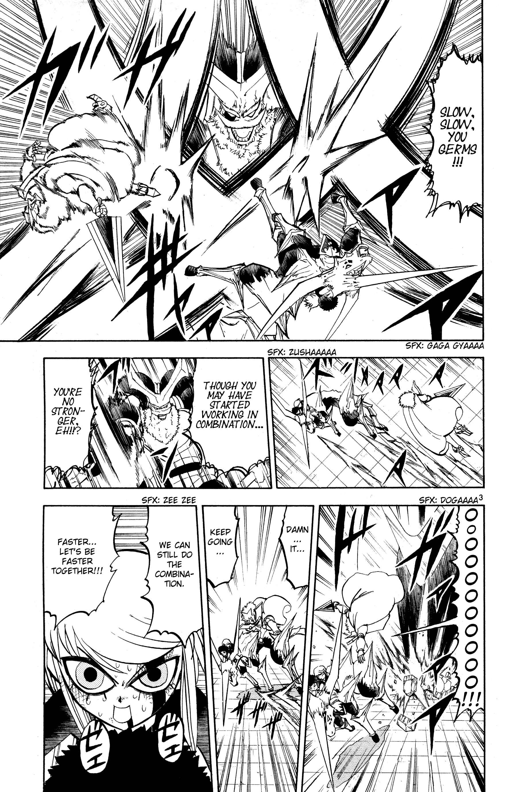 Zatch Bell!! Chapter 243 - Page 3
