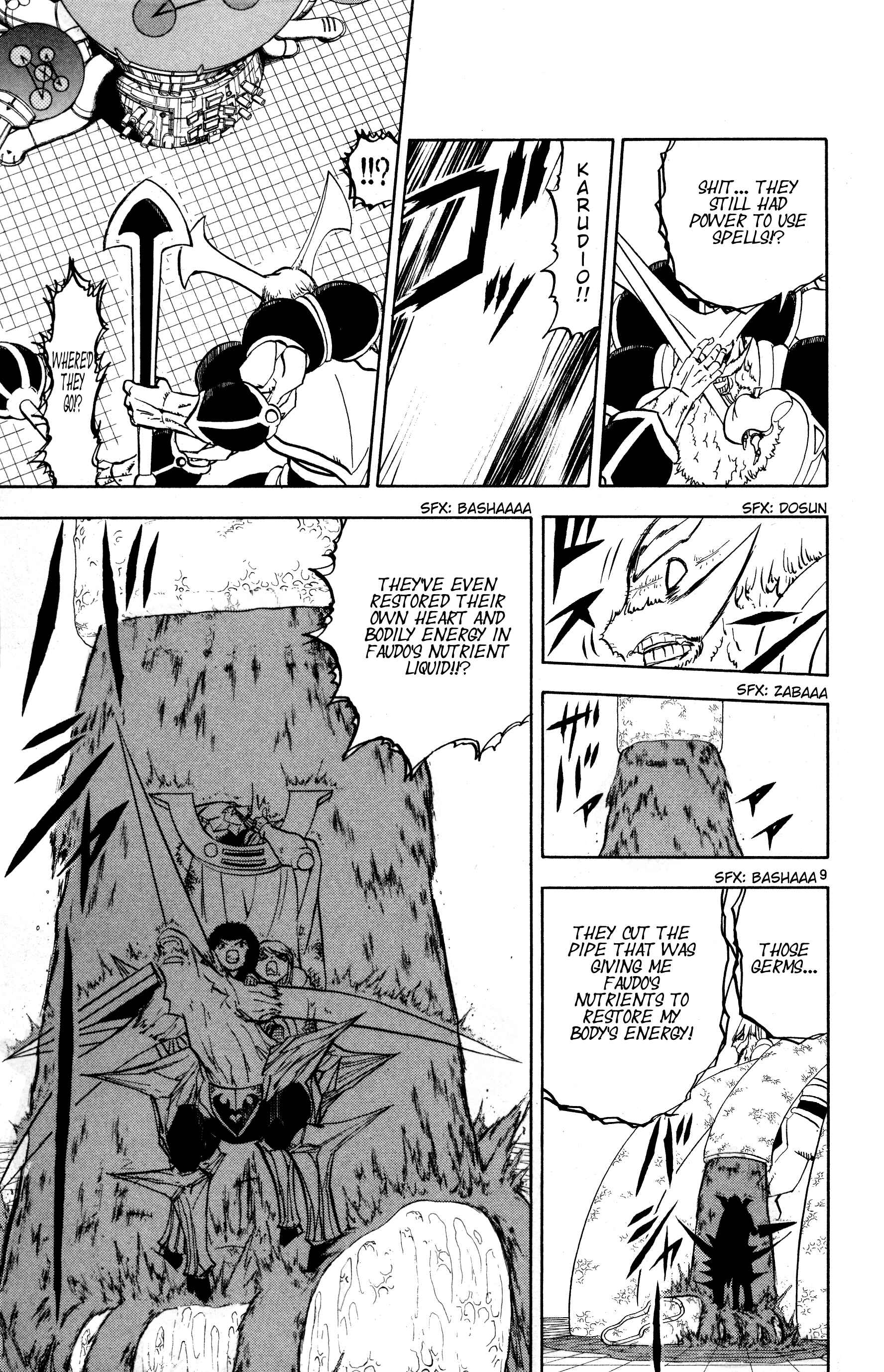 Zatch Bell!! Chapter 243 - Page 9
