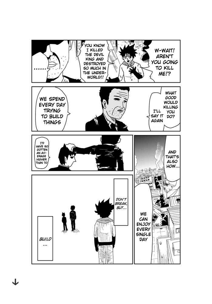 Makai no Ossan Chapter 361 - Page 2