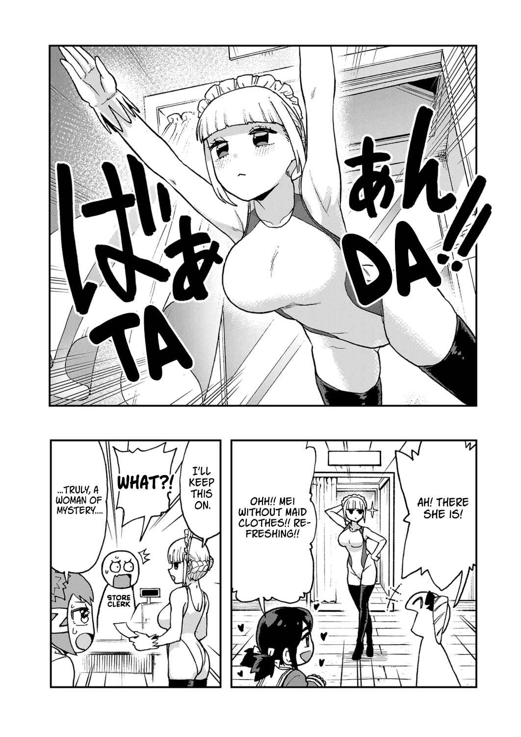 Hajimete desu wa!: Okumi Ojousama wa Hinako-chan o Beta Homeru Chapter 7 - Page 15