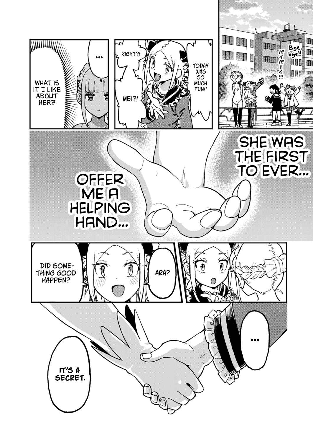 Hajimete desu wa!: Okumi Ojousama wa Hinako-chan o Beta Homeru Chapter 7 - Page 16