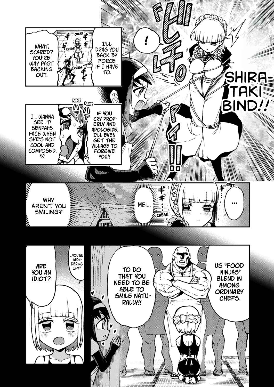 Hajimete desu wa!: Okumi Ojousama wa Hinako-chan o Beta Homeru Chapter 7 - Page 8