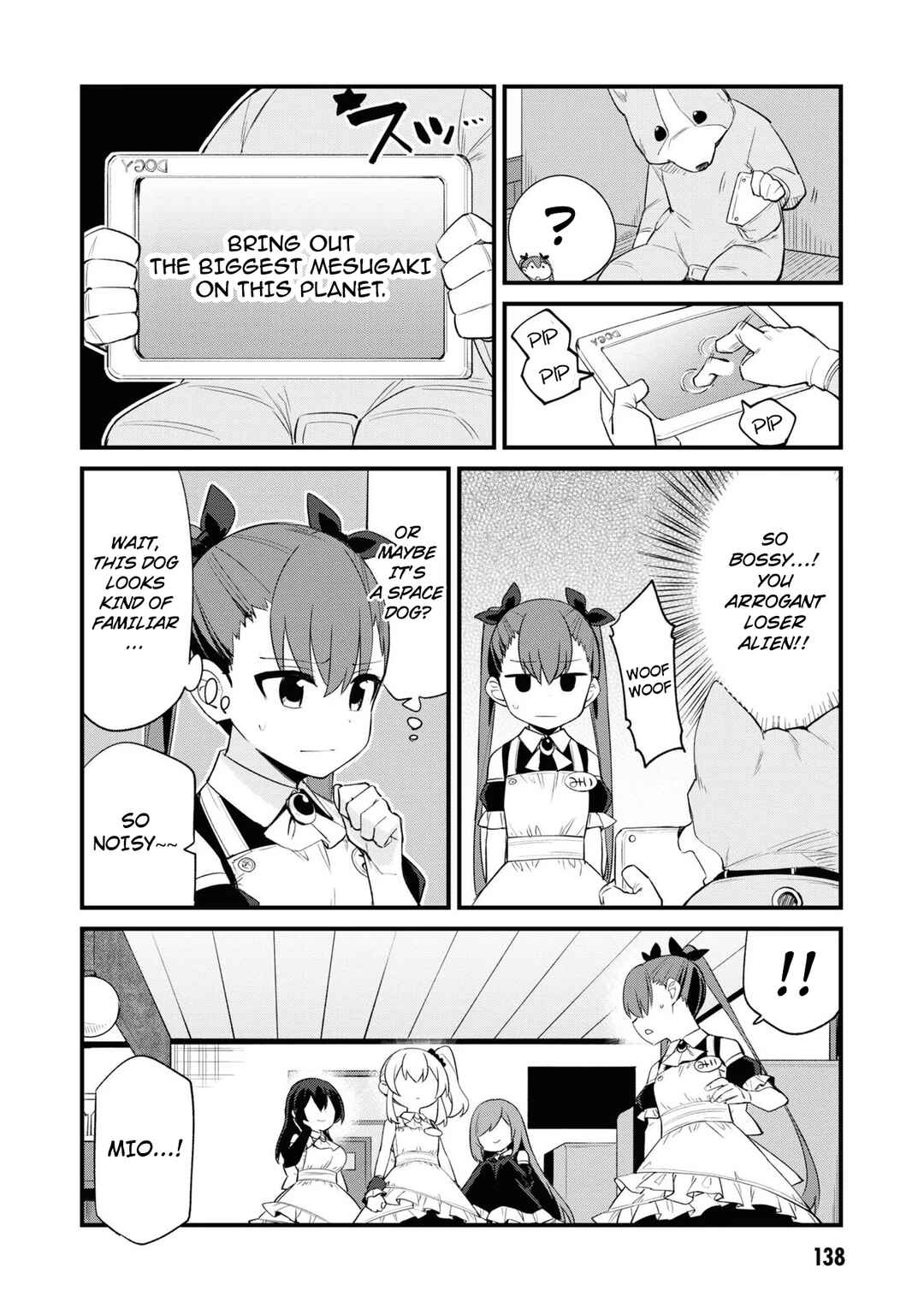 Mesugaki no Iru Kissaten Chapter 13.5 - Page 5