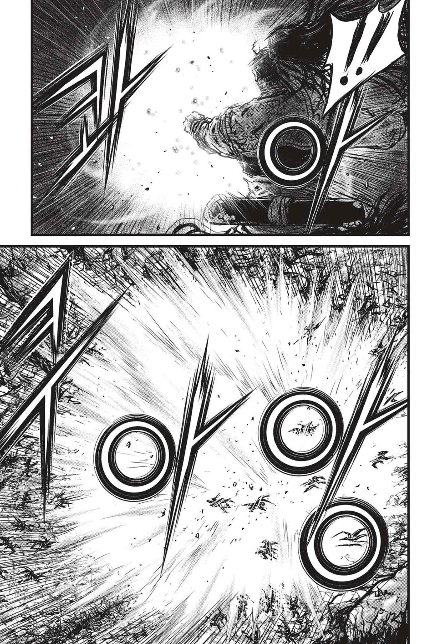 Yeolhyeol Gangho Chapter 541 - Page 8