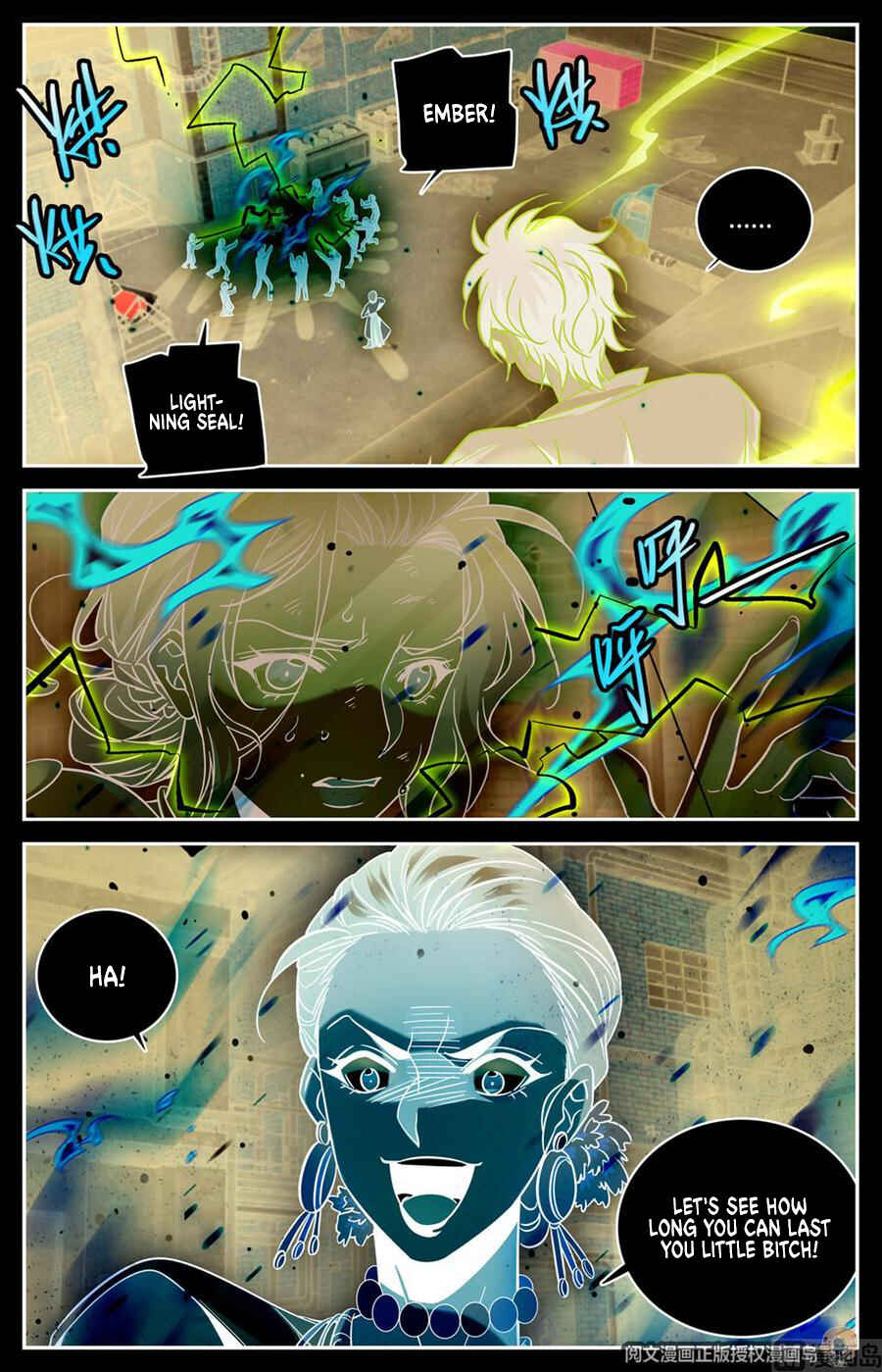 Versatile Mage Chapter 621 - Page 6