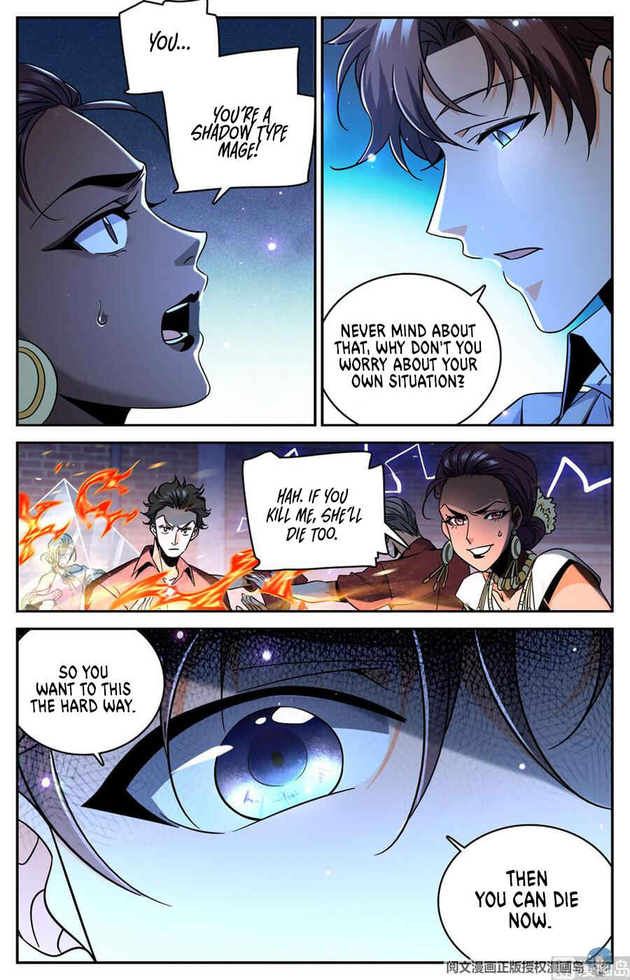 Versatile Mage Chapter 621 - Page 9