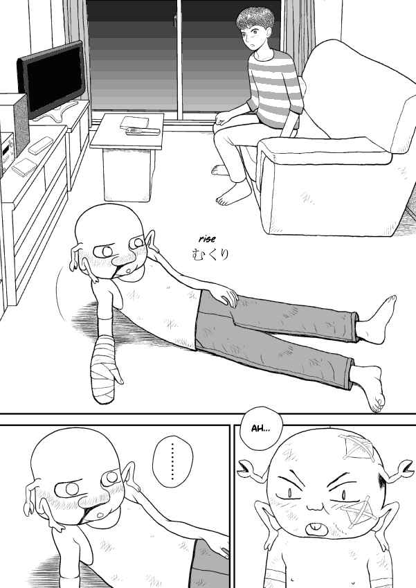 Paperakyu Chapter 25 - Page 10