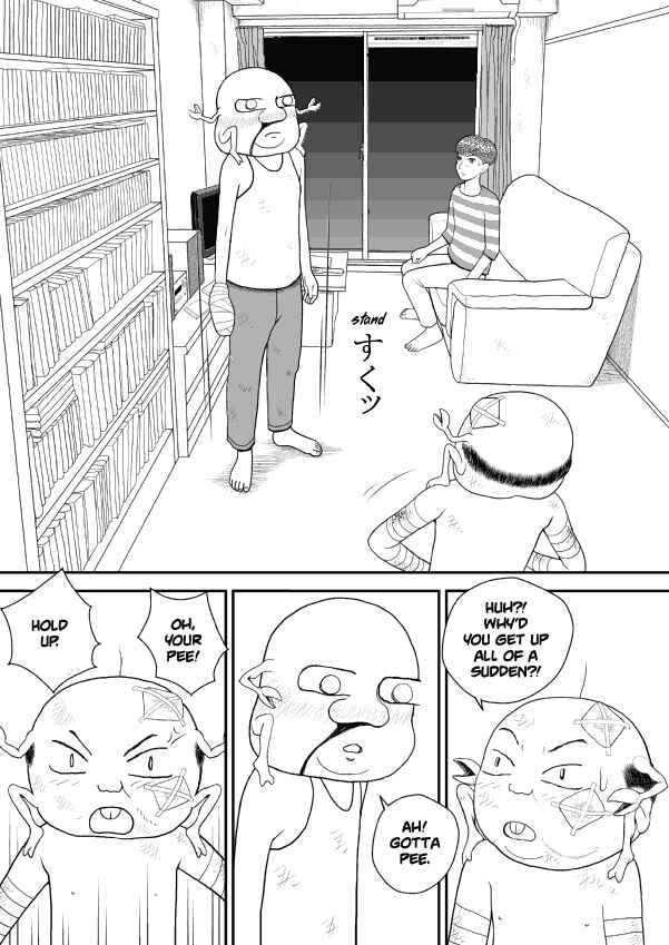 Paperakyu Chapter 25 - Page 15