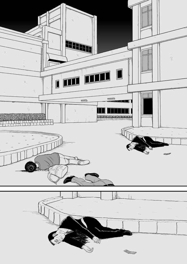 Paperakyu Chapter 25 - Page 18