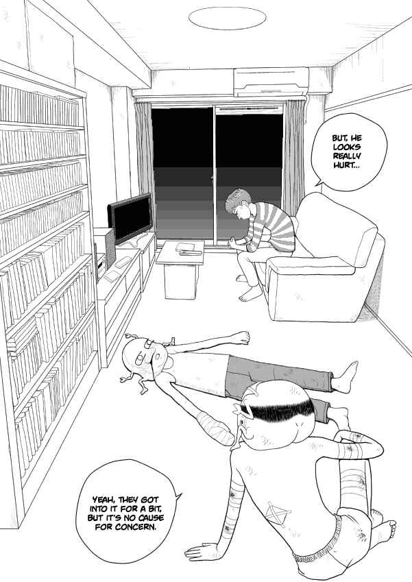 Paperakyu Chapter 25 - Page 3