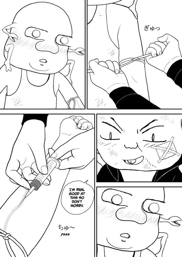 Paperakyu Chapter 25 - Page 33