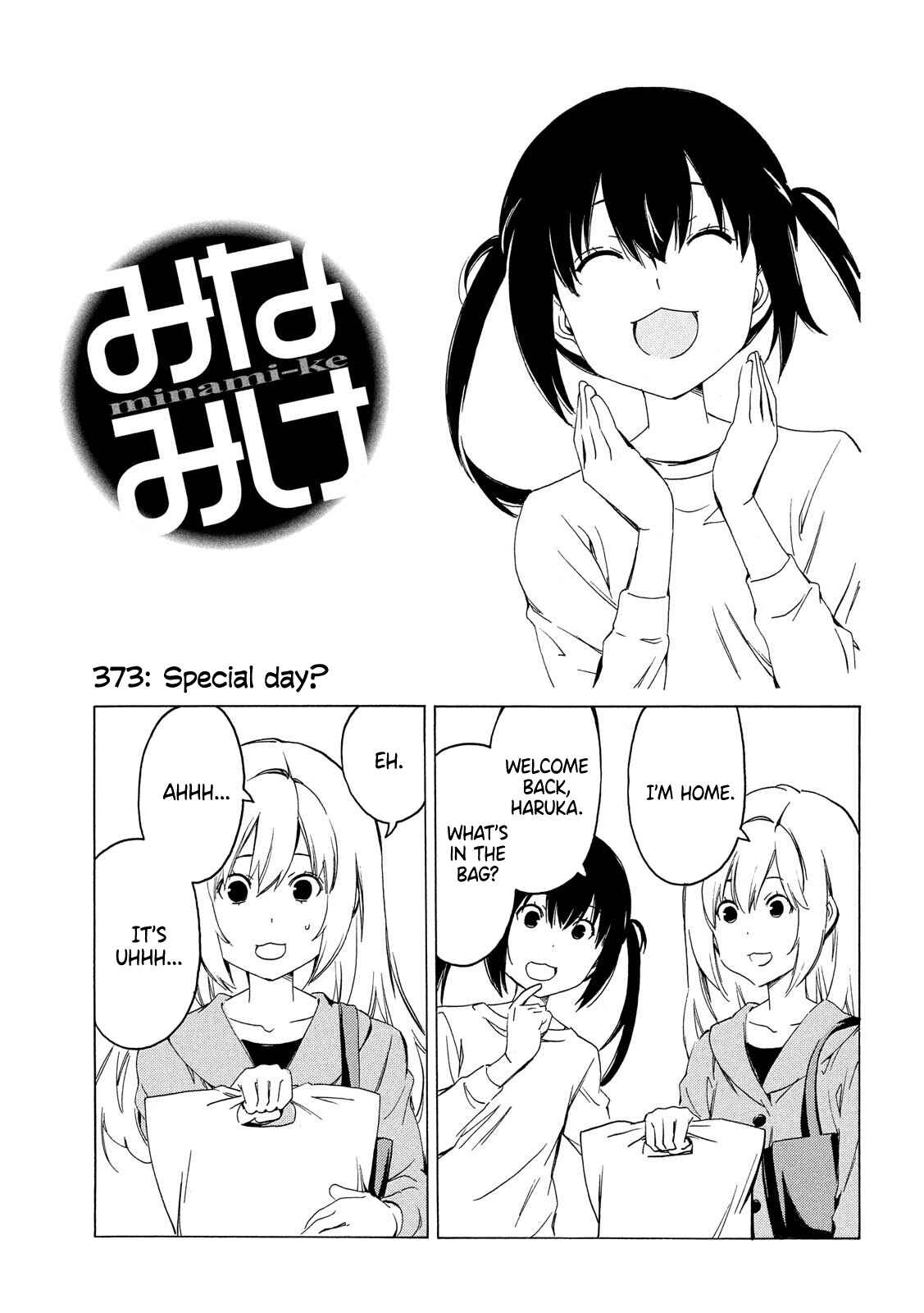 Minami-ke Chapter 373 - Page 1