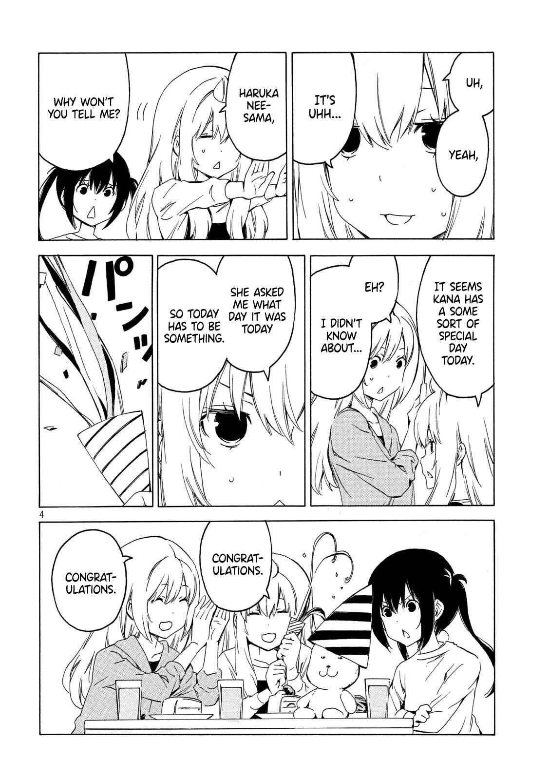 Minami-ke Chapter 373 - Page 4