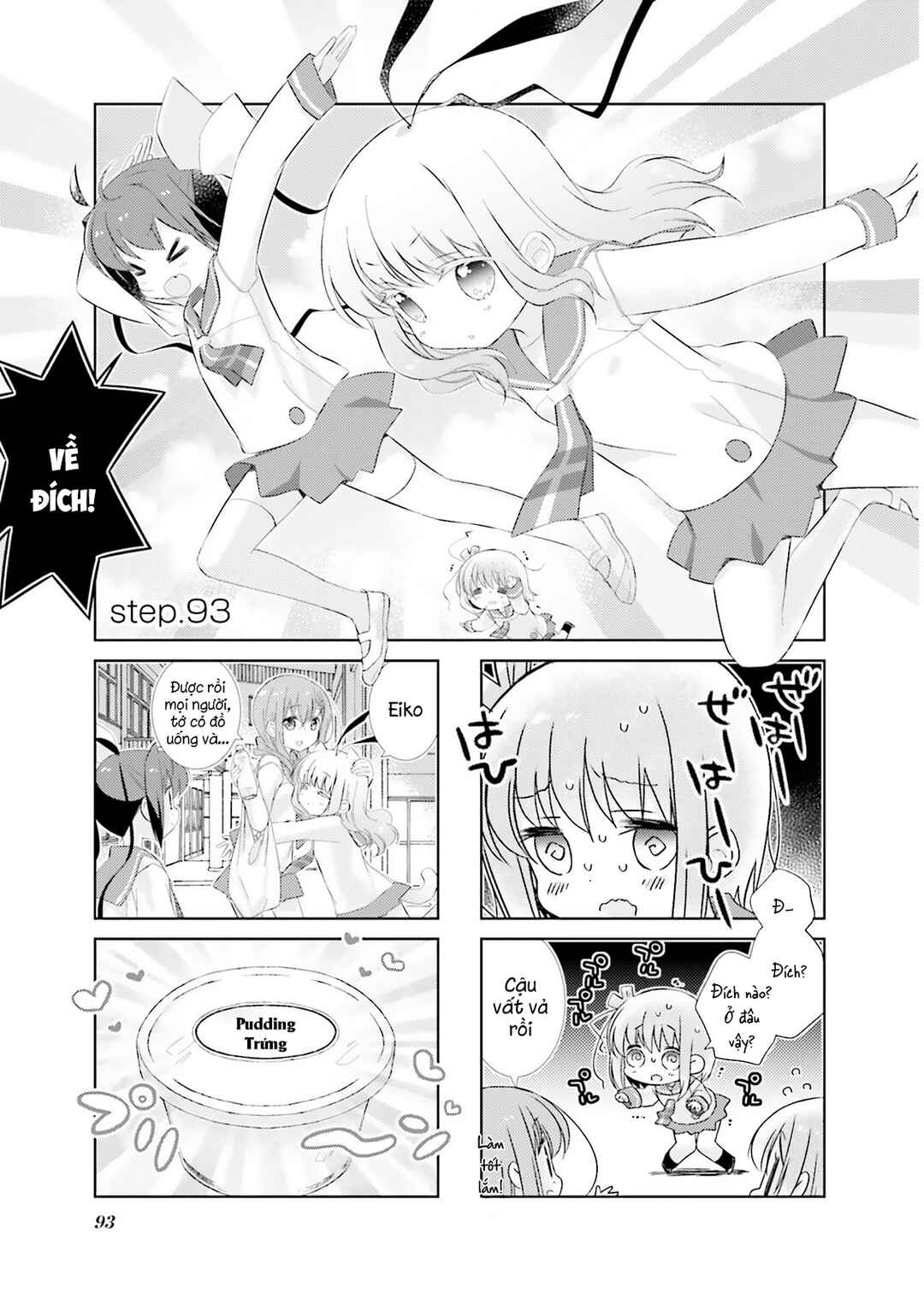 Slow Start Chapter 93 - Page 3