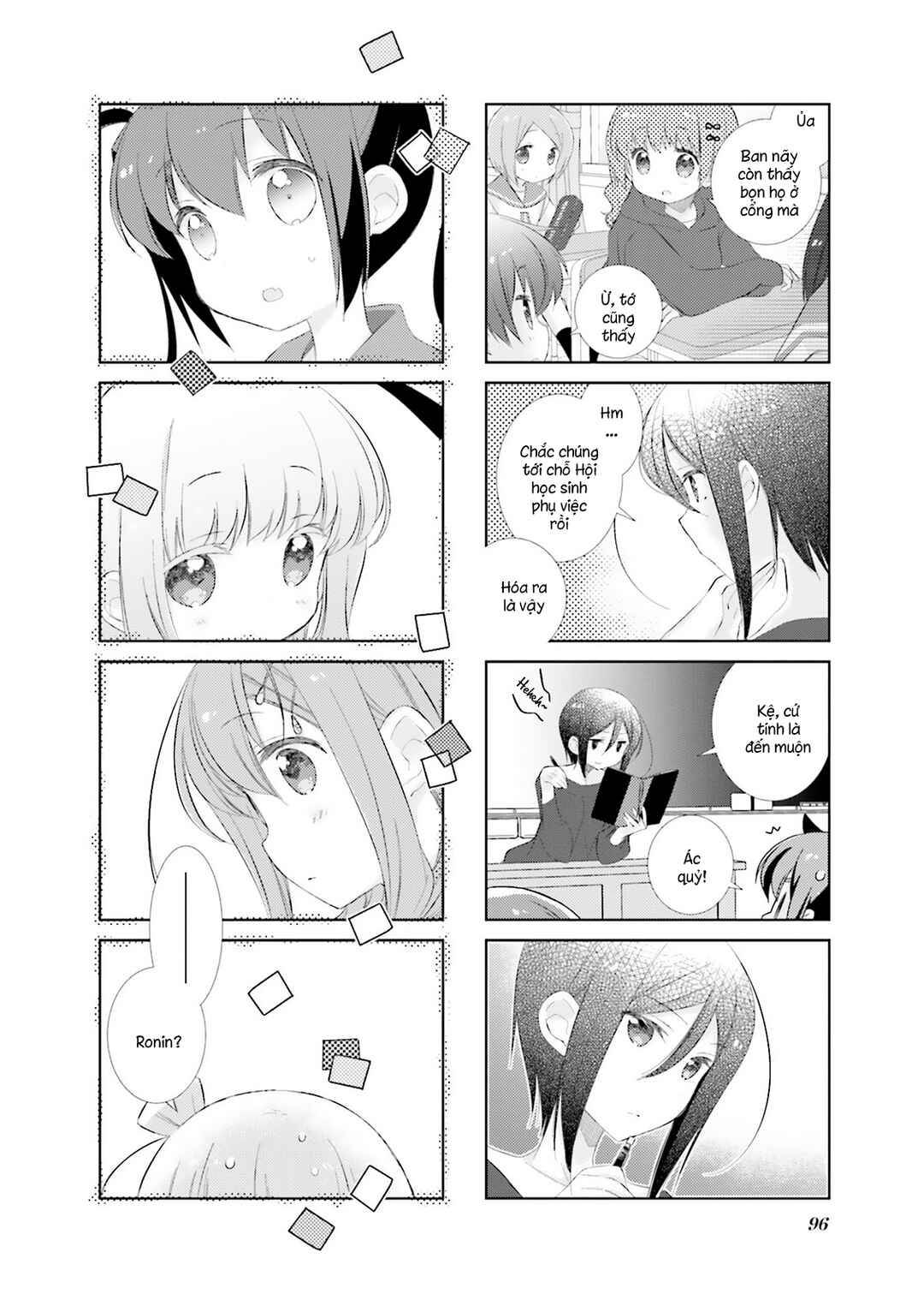 Slow Start Chapter 93 - Page 6