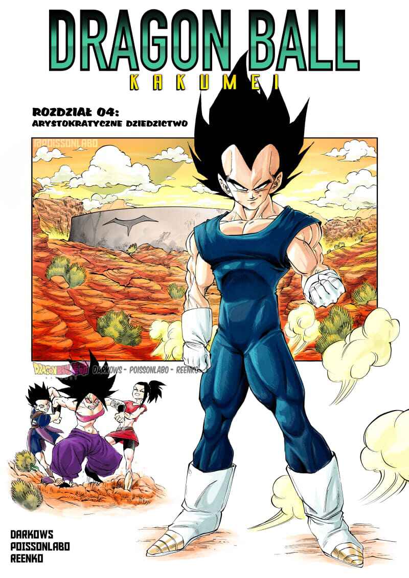 Dragon Ball Kakumei (Doujinshi) Chapter 4 - Page 1