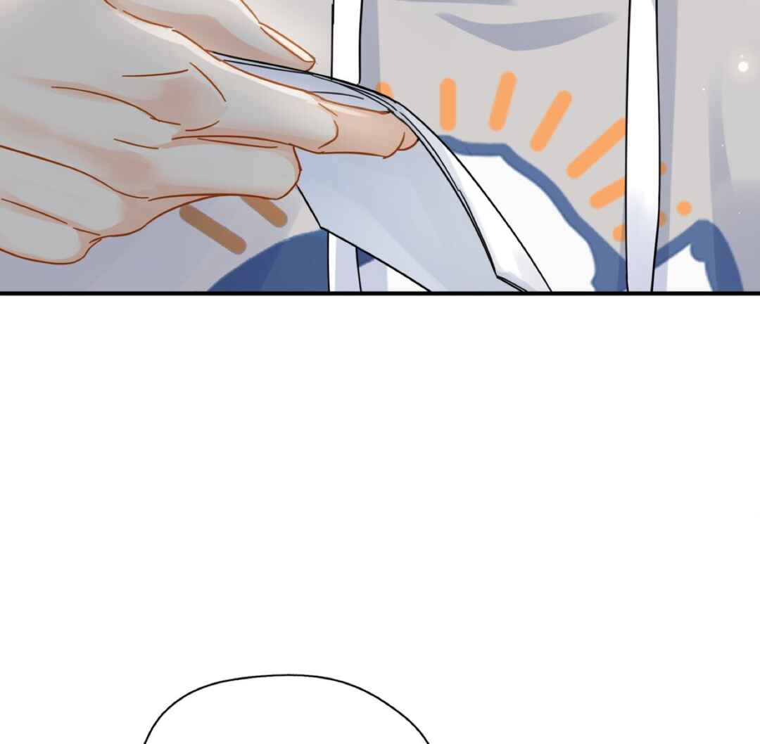 Unexpected Luck Chapter 30 - Page 36