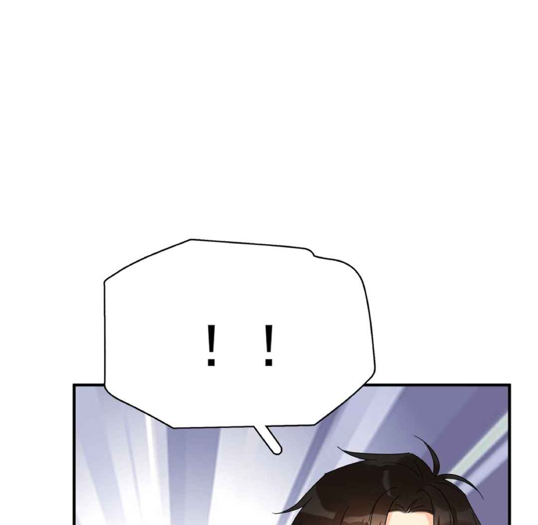 Unexpected Luck Chapter 30 - Page 58