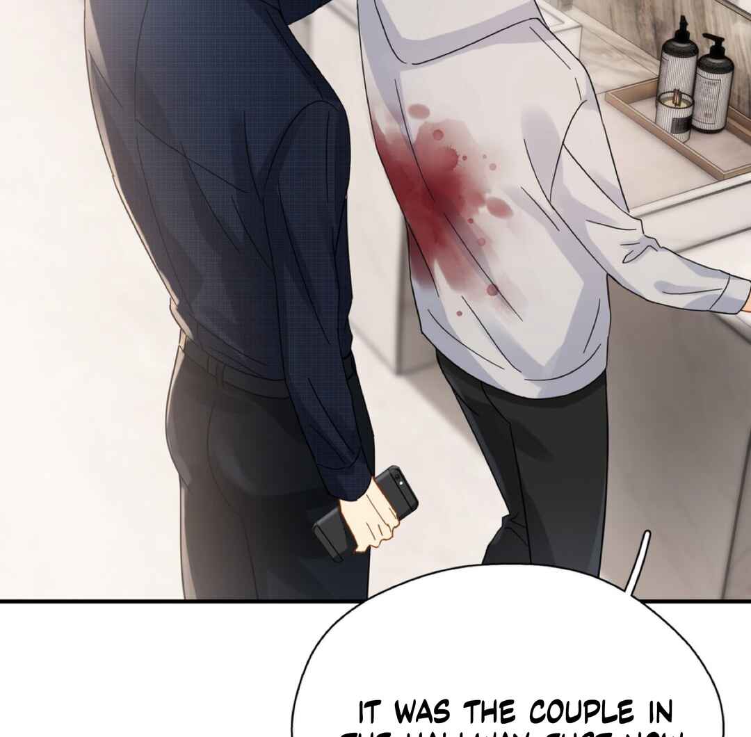 Unexpected Luck Chapter 30 - Page 78