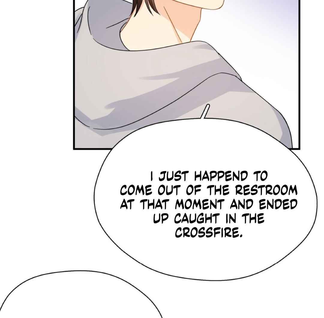Unexpected Luck Chapter 30 - Page 80
