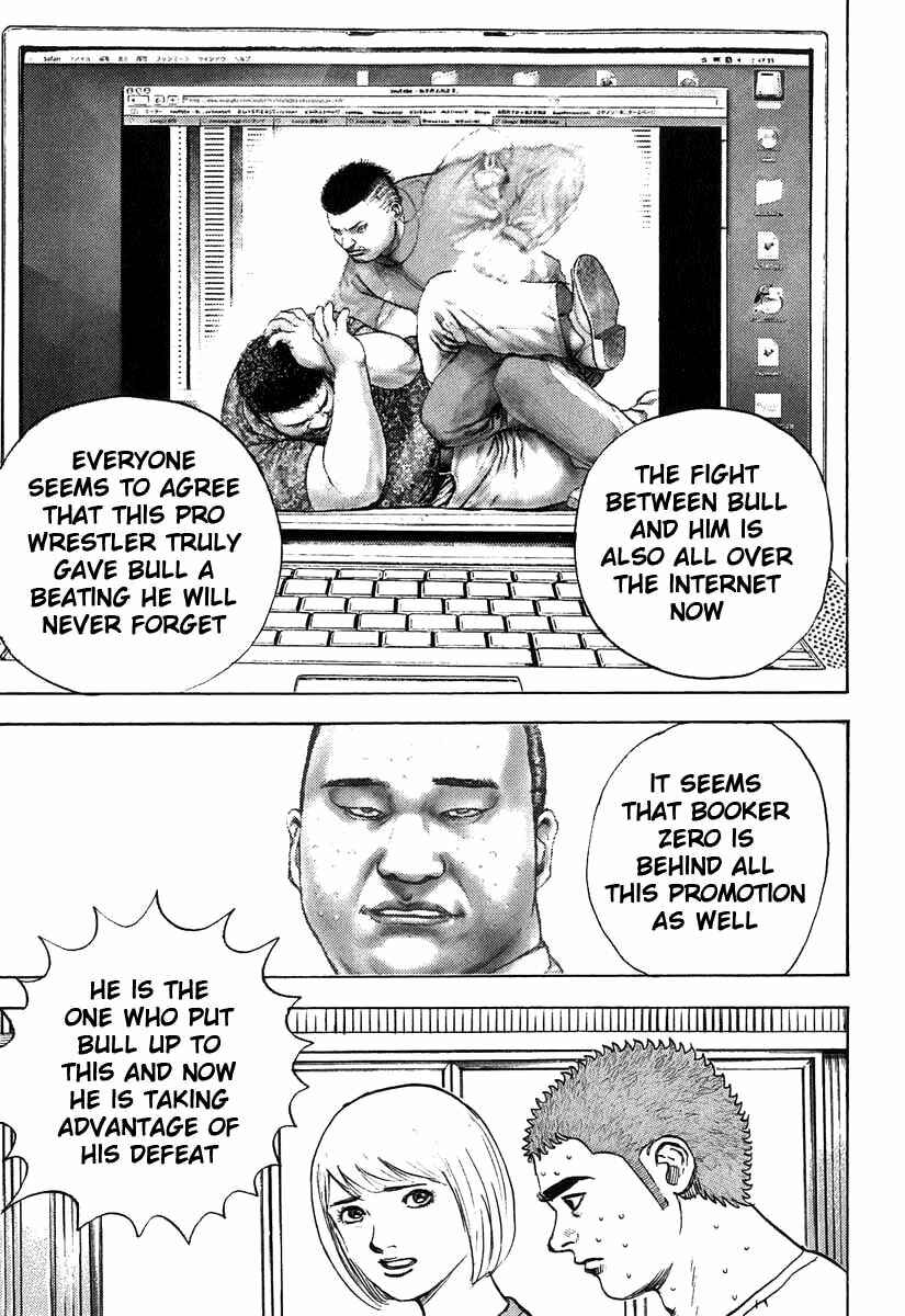 Tough Chapter 280 - Page 14
