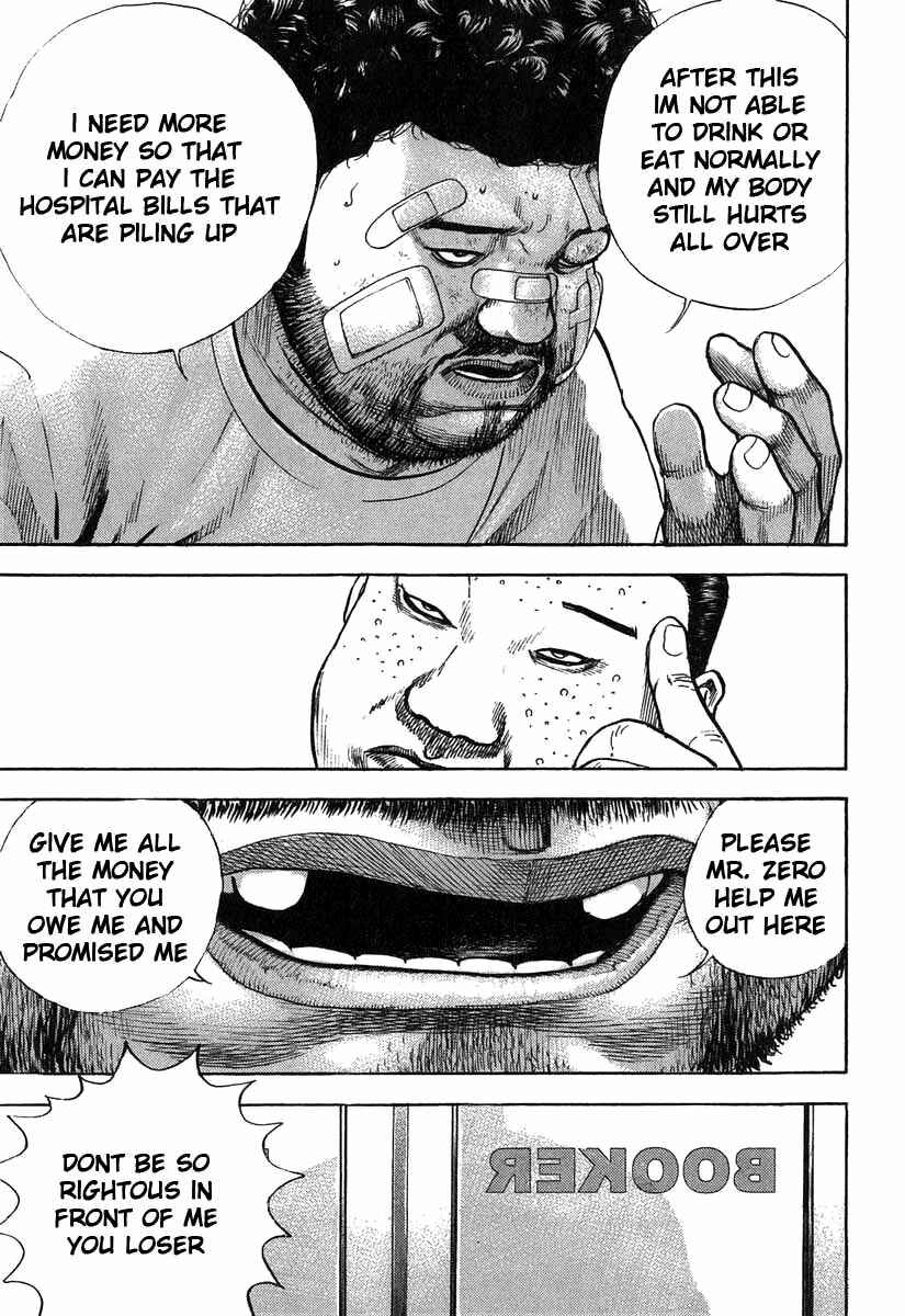 Tough Chapter 280 - Page 16