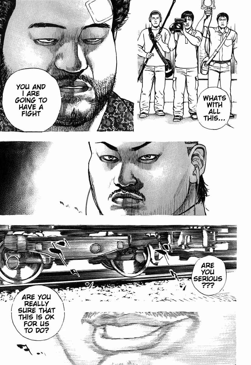 Tough Chapter 280 - Page 6