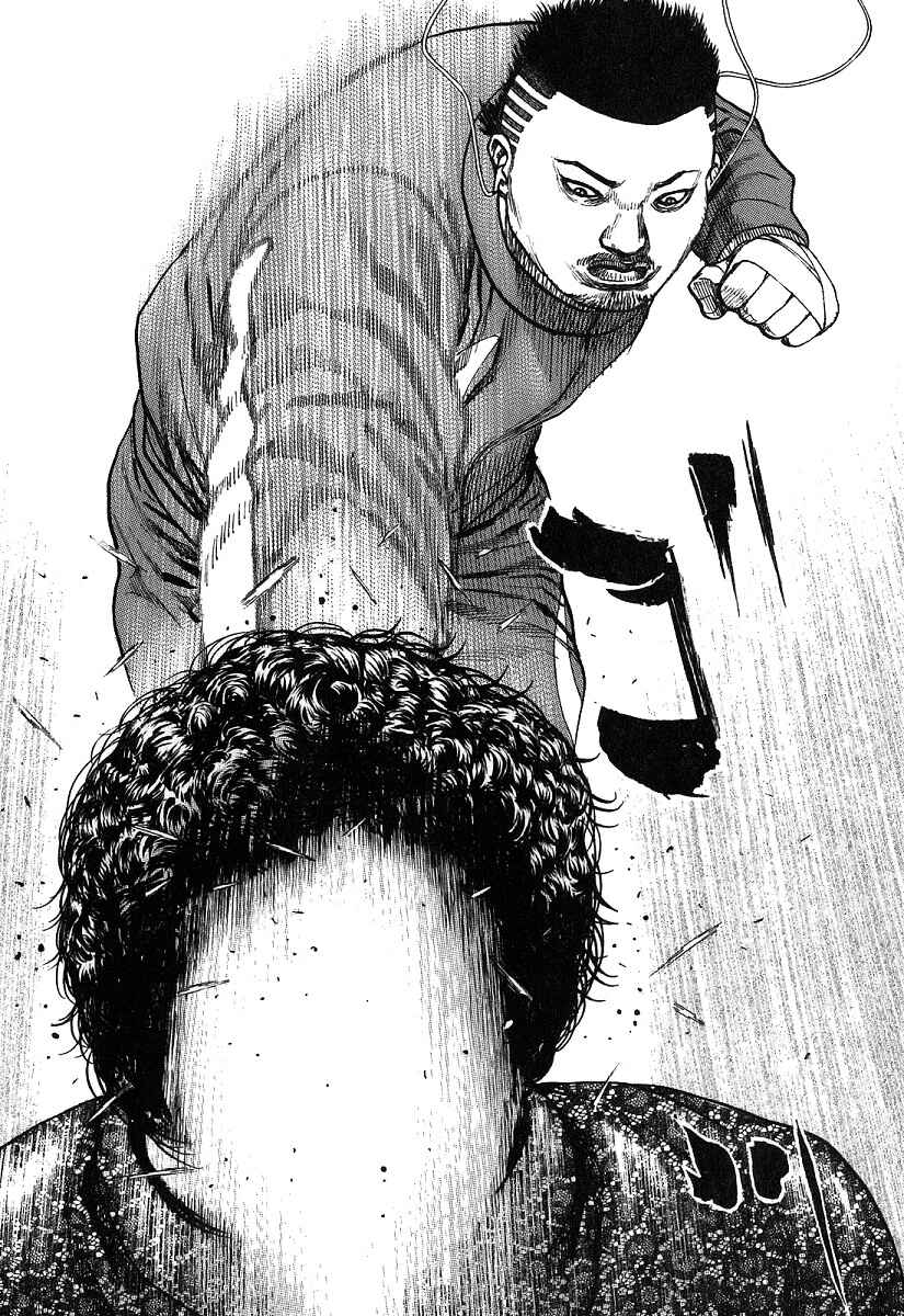 Tough Chapter 280 - Page 7