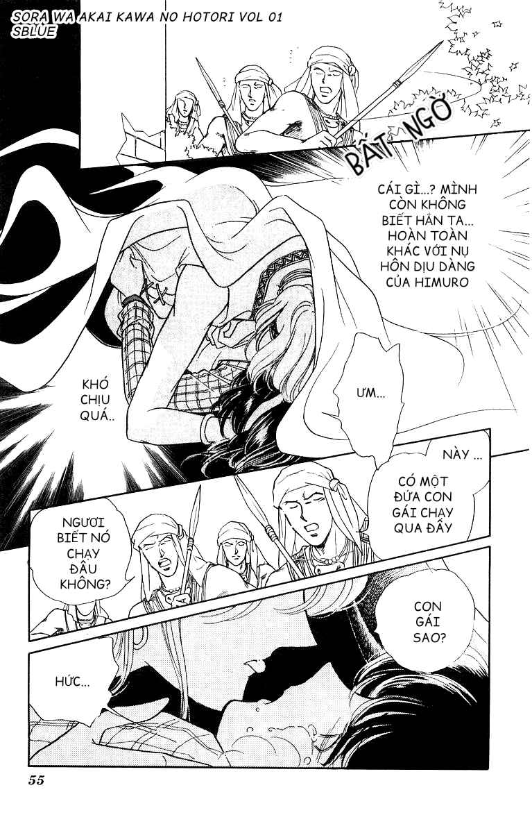 Red River Chapter 2 - Page 12