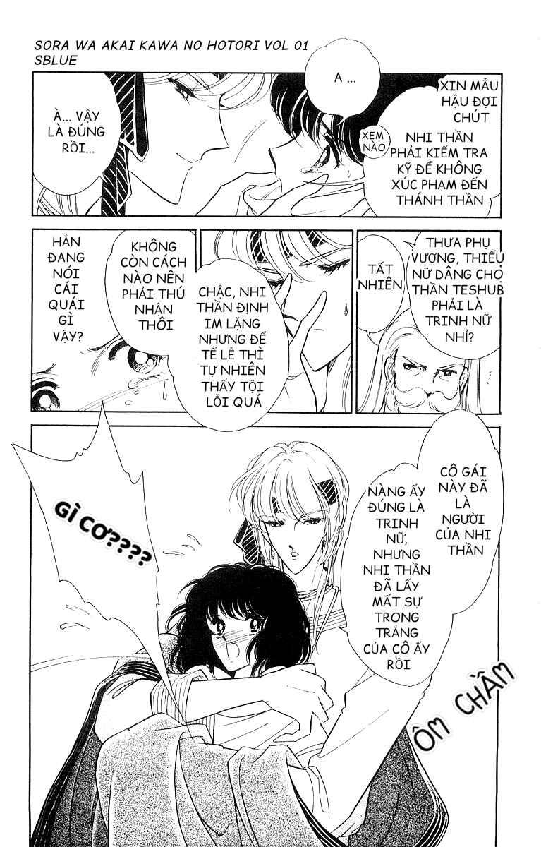 Red River Chapter 2 - Page 33