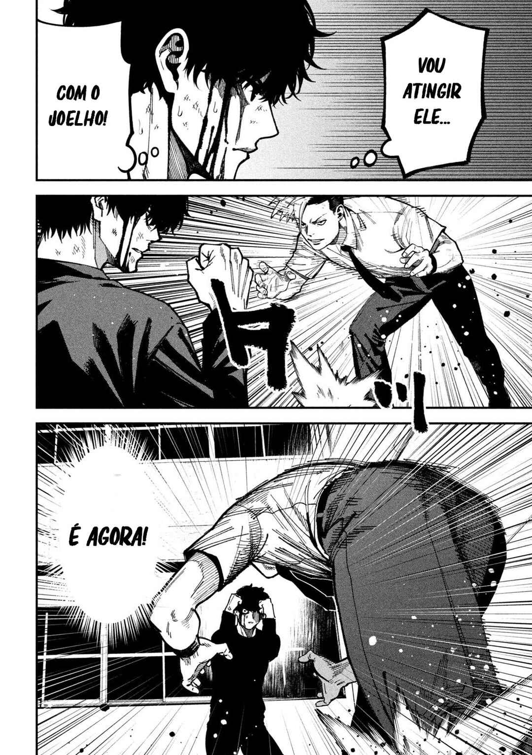 Bouryoku Banzai Chapter 50 - Page 20