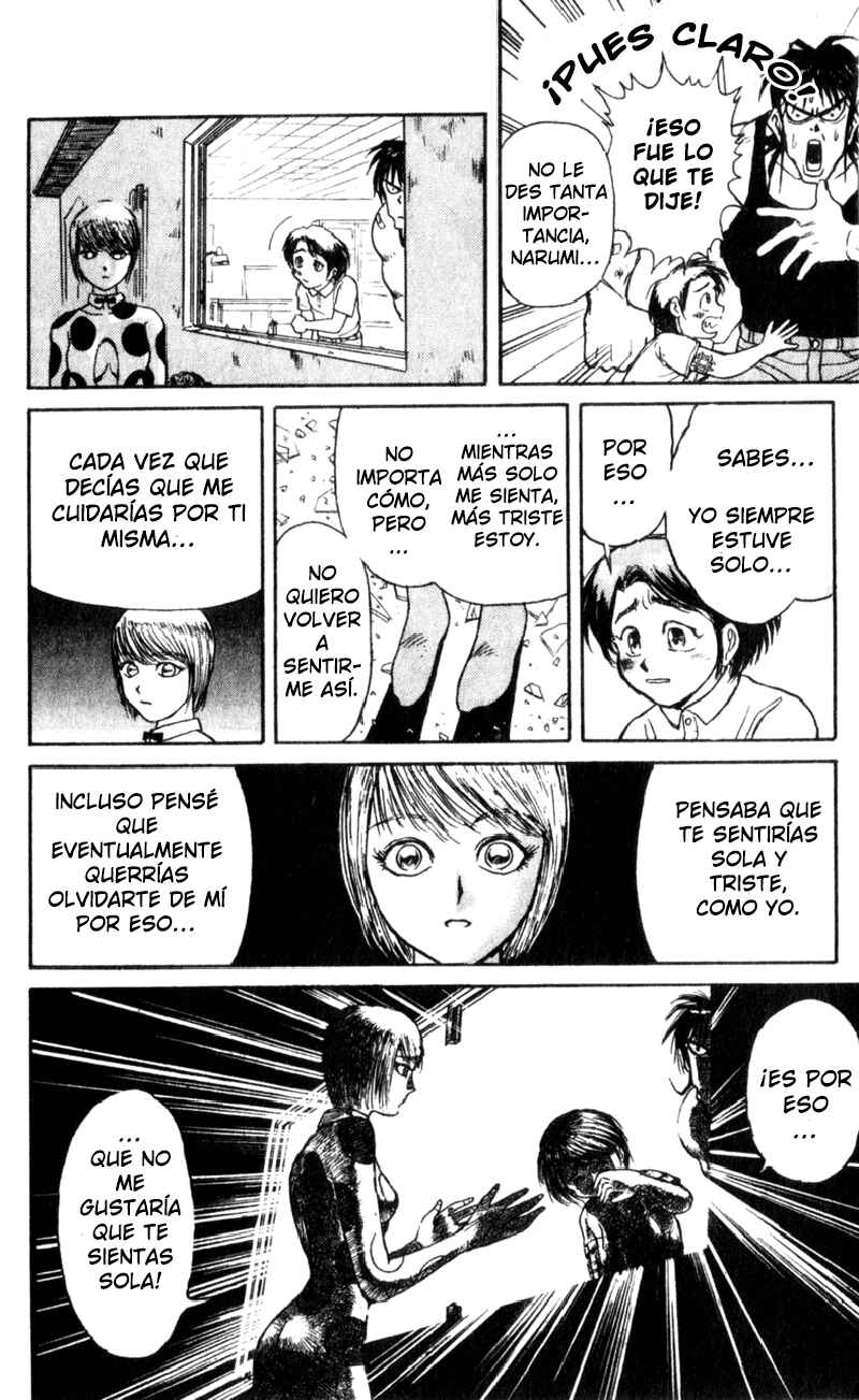 Karakuri Circus Chapter 3 - Page 23