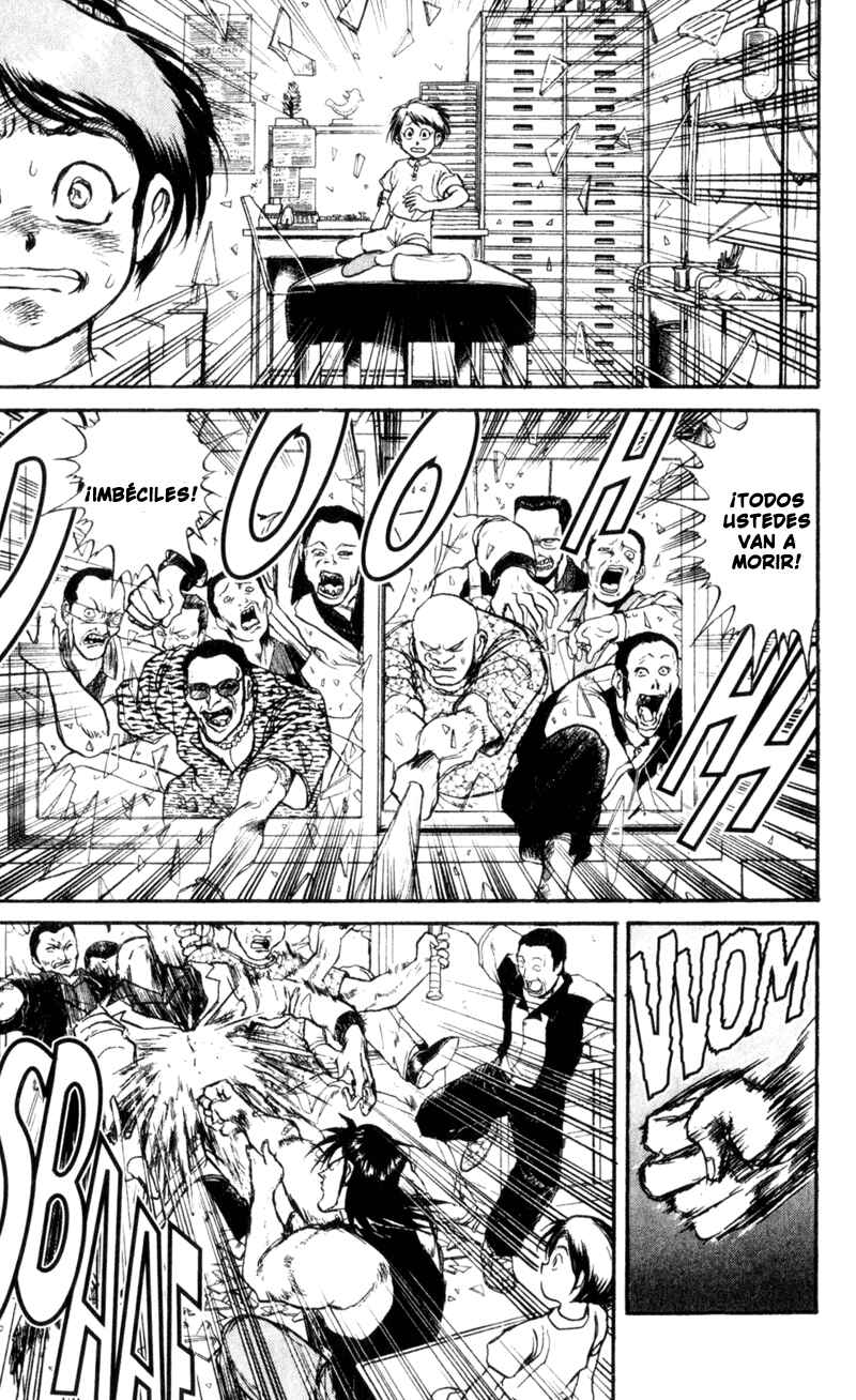 Karakuri Circus Chapter 3 - Page 4