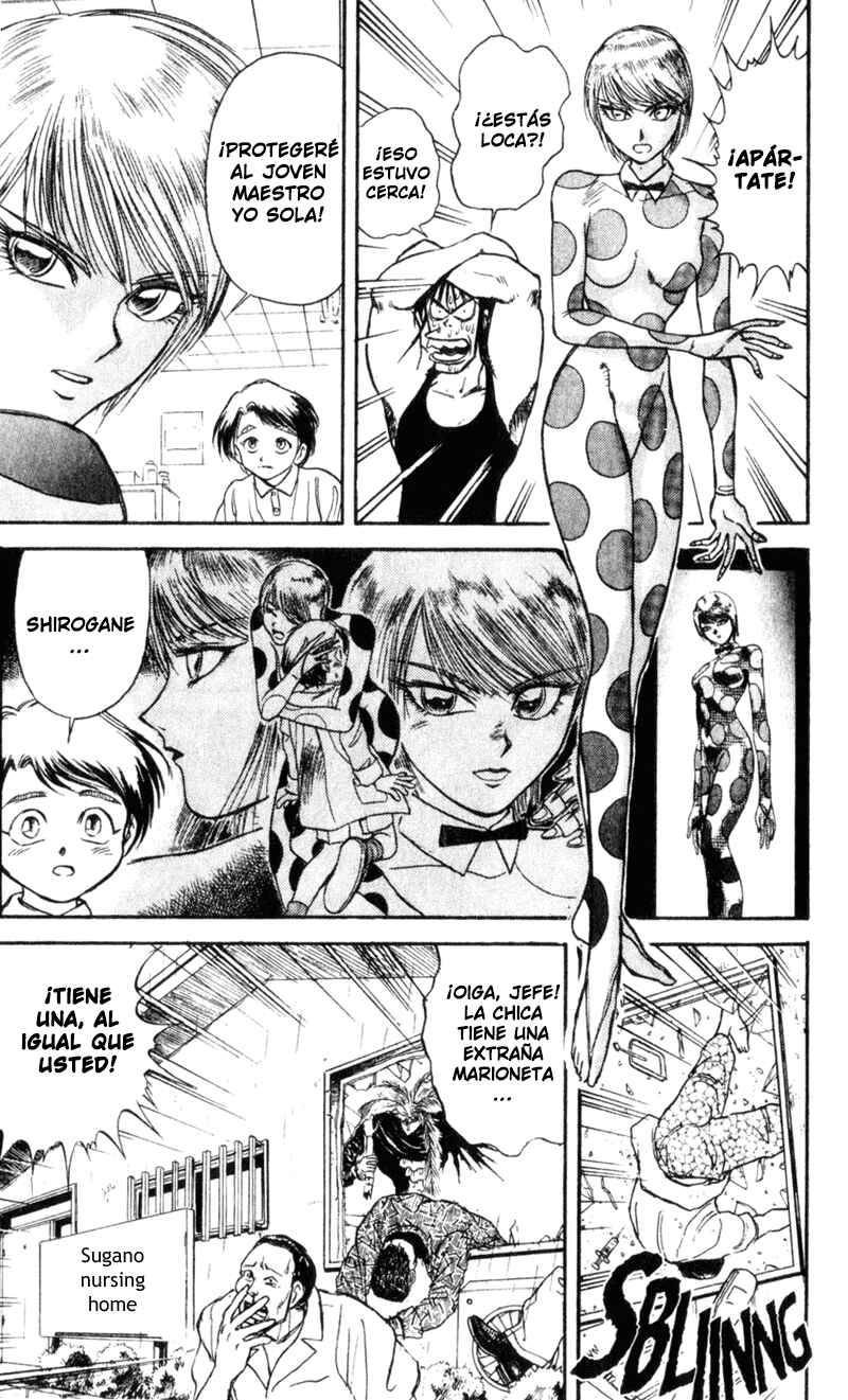 Karakuri Circus Chapter 3 - Page 6